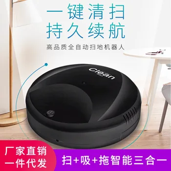 Intelligent Cleaning Robot Lazy Scan Suction Drag All-in-one Household Sweeping Vacuum Cleaner Gift
Intelligent Cleaning Robot Lazy Scan Suction Drag All-in-one Household Sweeping Vacuum Cleaner Gift