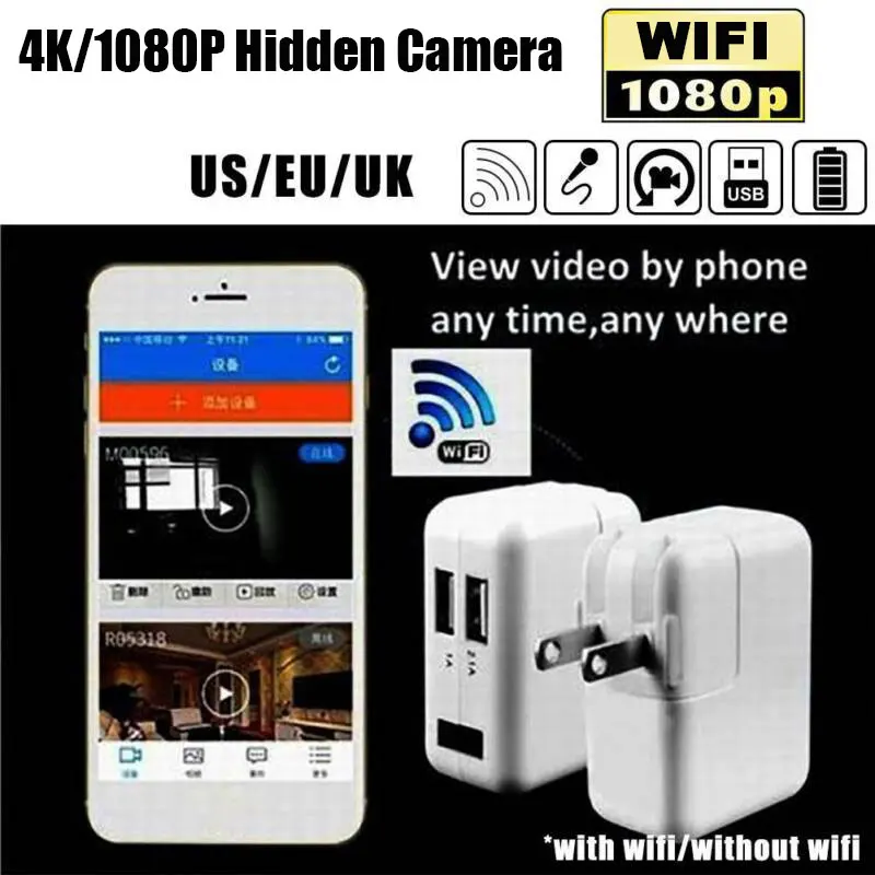 4K Full HD1080P Mini WIFI Camera Recorder with USB Charger Cam Security Camcorder for Home Shop Warehouse Office
4K Full HD1080P Mini WIFI Camera Recorder with USB Charger Cam Security Camcorder for Home Shop Warehouse Office
