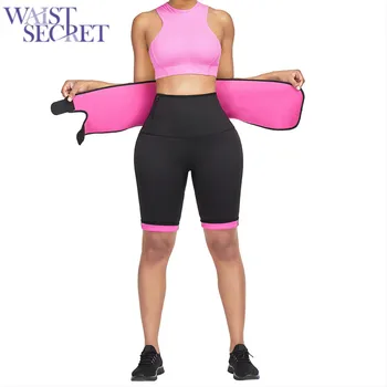 WAIST SECRET Neoprene Sweat Body Shaper Shorts Waist Trainer Leg Shaper Sauna Sweat Control Panties Fat Burning Wrap Thermo Belt
WAIST SECRET Neoprene Sweat Body Shaper Shorts Waist Trainer Leg Shaper Sauna Sweat Control Panties Fat Burning Wrap Thermo Belt