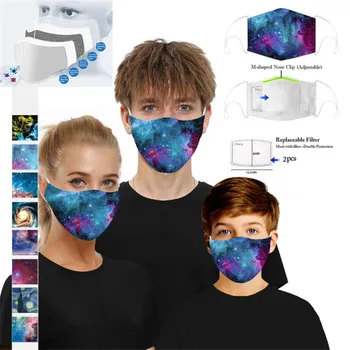 Reusable Protective PM2.5 Filter Printing mouth Mask Anti-dust proof Breathable Prevent PM2.5 Nose Mouth Face proof Flu Masks
Reusable Protective PM2.5 Filter Printing mouth Mask Anti-dust proof Breathable Prevent PM2.5 Nose Mouth Face proof Flu Masks