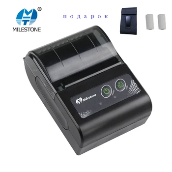 Milestone thermal printer bluetooth bill High Quality Android iOS Windows Mini Portable Handheld Receipt Bluetooth MHT-P10
Milestone thermal printer bluetooth bill High Quality Android iOS Windows Mini Portable Handheld Receipt Bluetooth MHT-P10