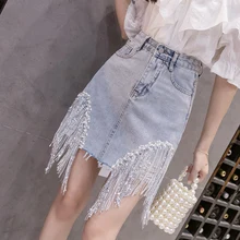 Korean Women Denim Skirts High Waist Package Hip A-Line Fashion Party Club Beading Sequins Tassels Skirt Ropa Mujer 2021 Summer
Korean Women Denim Skirts High Waist Package Hip A-Line Fashion Party Club Beading Sequins Tassels Skirt Ropa Mujer 2021 Summer