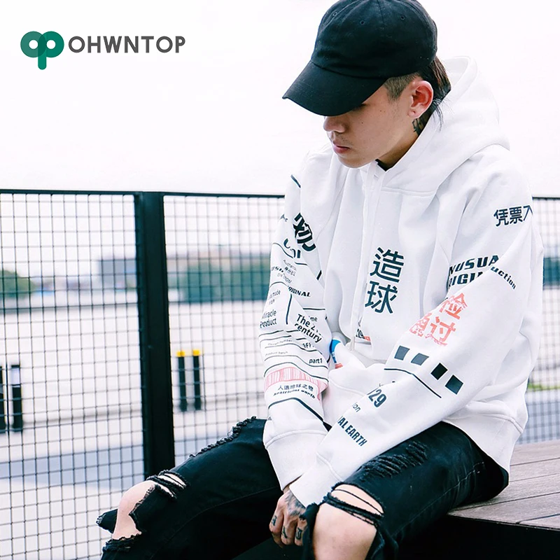 Men Harajuku Hoodie Sweatshirt Graphic Graffiti Kanji Hip Hop Streetwear Hoodie Cotton Autumn Winter Fleece Pullover Hoodies Top
Men Harajuku Hoodie Sweatshirt Graphic Graffiti Kanji Hip Hop Streetwear Hoodie Cotton Autumn Winter Fleece Pullover Hoodies Top