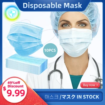 10 to 50pcs/lot Anti-Dust Dustproof Disposable Mask Earloop Face Mouth Masks Facial Protective Cover Masks
10 to 50pcs/lot Anti-Dust Dustproof Disposable Mask Earloop Face Mouth Masks Facial Protective Cover Masks