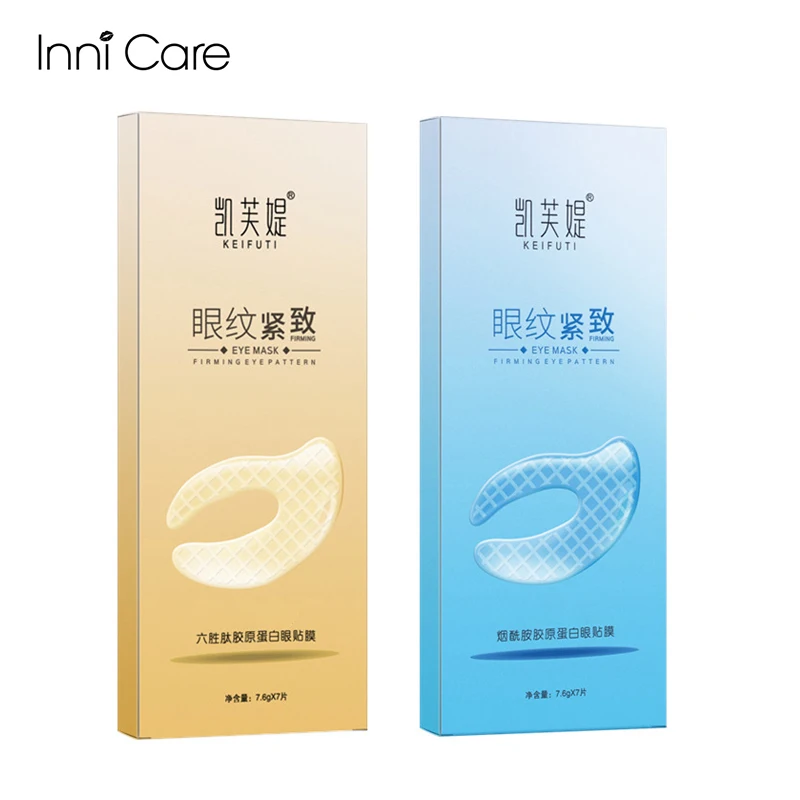 7pairs Collagen Eye Mask Skin Firming Remove Dark Circles Eye Patch Nicotinamide Polypeptide Anti Pouch Puffiness Skin Care
7pairs Collagen Eye Mask Skin Firming Remove Dark Circles Eye Patch Nicotinamide Polypeptide Anti Pouch Puffiness Skin Care