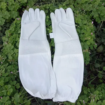 Beekeeping gloves Protective Sleeves three part with mesh Air vent Ventilated Professional sheepskin and canvas Anti Bee for Api 
Beekeeping gloves Protective Sleeves three part with mesh Air vent Ventilated Professional sheepskin and canvas Anti Bee for Api