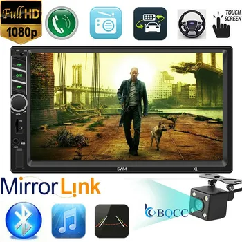 7 inch Car MP5 Player FM Radio Bluetooth 4.0 AUX USB RC AUX USB Disk TF SWC Autoradio + Cam
7 inch Car MP5 Player FM Radio Bluetooth 4.0 AUX USB RC AUX USB Disk TF SWC Autoradio + Cam