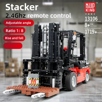 Mould King Technic APP RC Model The Forklift Truck 13106 1719PCS Building Blocks Bricks for Children DIY Technic Christmas Toys
Mould King Technic APP RC Model The Forklift Truck 13106 1719PCS Building Blocks Bricks for Children DIY Technic Christmas Toys
