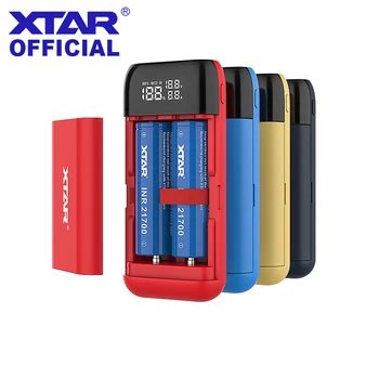 XTAR 18650 Battery Charger / PB2S Power Bank Charger / ST2 SC2 Fast Charger USB / MC2 MC2PLUS VC2 VC2S LCD Battery Charger 21700
XTAR 18650 Battery Charger / PB2S Power Bank Charger / ST2 SC2 Fast Charger USB / MC2 MC2PLUS VC2 VC2S LCD Battery Charger 21700