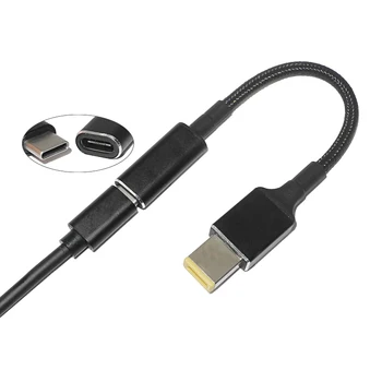 Type C Female to Square DC Male PD Power Adapter Connector Cable 65W 90W USB C Fast Charging Cable Cord for Lenovo Thinkpad
Type C Female to Square DC Male PD Power Adapter Connector Cable 65W 90W USB C Fast Charging Cable Cord for Lenovo Thinkpad