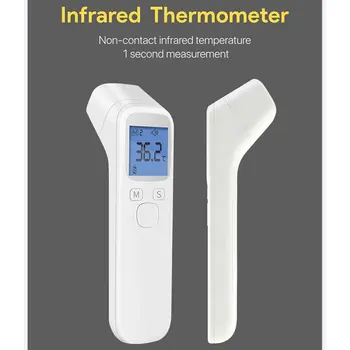 Multi-functional Digital Thermometer Infrared Forehead Termometer Tool Non-contact Temperature Measurement Device
Multi-functional Digital Thermometer Infrared Forehead Termometer Tool Non-contact Temperature Measurement Device