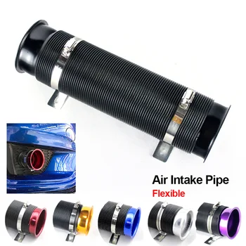 Car styling Racingl Universa Car 76MM Air Cold Admission Air Inlet Adapter Tube Induction Tube Motor Power Supply Flexible Kit 
Car styling Racingl Universa Car 76MM Air Cold Admission Air Inlet Adapter Tube Induction Tube Motor Power Supply Flexible Kit