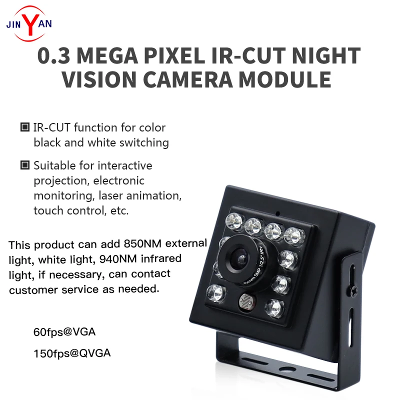 0.3MP camera USB2.0 with IR-CUT function switch color to black and white photosensitive control square camera
0.3MP camera USB2.0 with IR-CUT function switch color to black and white photosensitive control square camera