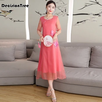 2020 elegant vintage aodai vietnam cheongsam dress for women traditional clothing ao dai chinese dress qipao cheongsam
2020 elegant vintage aodai vietnam cheongsam dress for women traditional clothing ao dai chinese dress qipao cheongsam