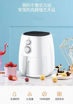Joyoung Air fryer Home smart Non-stick easy to clean Accurate timing without frying 4L capacity KL-J63A
Joyoung Air fryer Home smart Non-stick easy to clean Accurate timing without frying 4L capacity KL-J63A