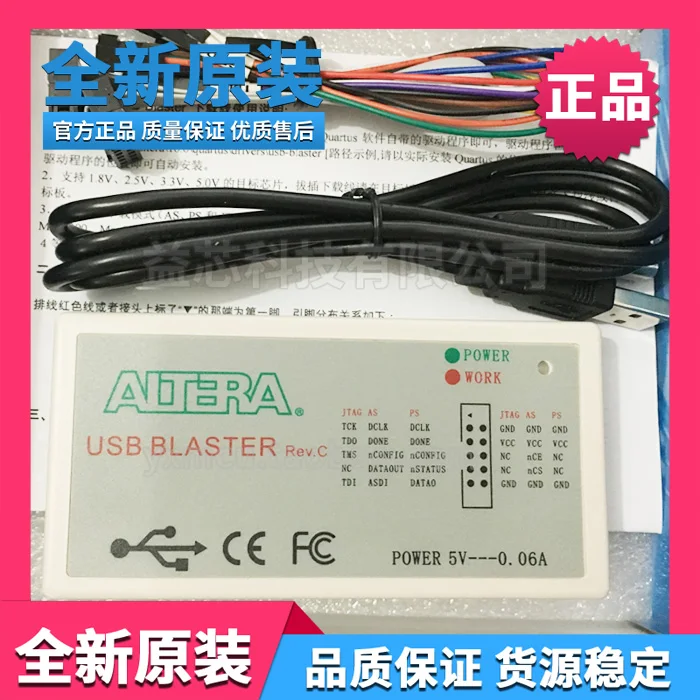 Altera series USB blaster download line FPGA / CPLD programming / burning / burning / Downloader
Altera series USB blaster download line FPGA / CPLD programming / burning / burning / Downloader