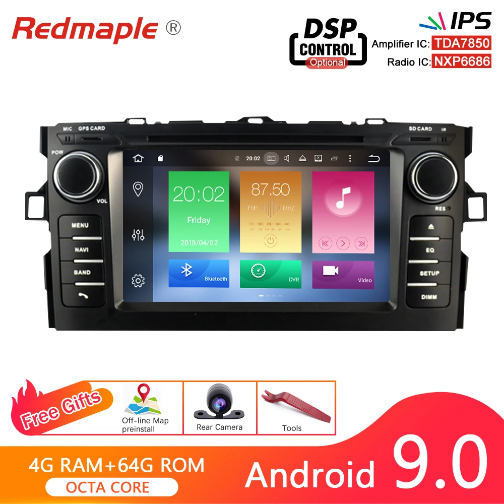 Автомагнитола 4G Android 9 0 с GPS навигацией мультимедийный стерео DVD проигрыватель для