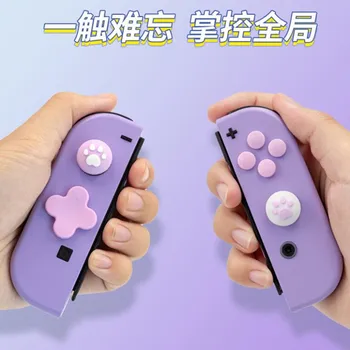 Switch Joystick Dpad Cross Button Thumb Stick Grip Caps For Nintendo Switch Joy-con Controller ABXY Key Sticker Protective Cover
Switch Joystick Dpad Cross Button Thumb Stick Grip Caps For Nintendo Switch Joy-con Controller ABXY Key Sticker Protective Cover