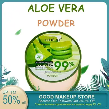 1pcs Natural Aloe Vera Moisturizing Smooth Foundation Pressed Powder Makeup Concealer Pores Cover Face Whitening Brighten Powder
1pcs Natural Aloe Vera Moisturizing Smooth Foundation Pressed Powder Makeup Concealer Pores Cover Face Whitening Brighten Powder