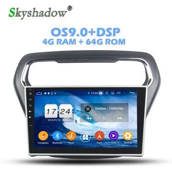 IPS DSP Android 9.0 4GB 64GB ROM 8Core Car DVD Player Wifi Bluetooth 4.2 RDS AHD RADIO GPS Map For Ford ESCORT 2014 2015
IPS DSP Android 9.0 4GB 64GB ROM 8Core Car DVD Player Wifi Bluetooth 4.2 RDS AHD RADIO GPS Map For Ford ESCORT 2014 2015
