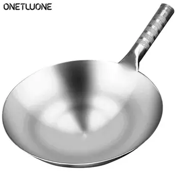 Stainless Steel Wok 1.8mm Thick High Quality Chinese wok, non-coated non-stick wok kitchen gas stove cooking pot
Stainless Steel Wok 1.8mm Thick High Quality Chinese wok, non-coated non-stick wok kitchen gas stove cooking pot
