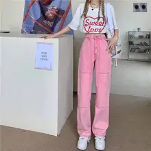 Y2K High Waist Jeans Women Denim Trouser Loose Cargo Pants Kawaii Korean Jeans Pockets Patchwork Baggy Jeans Vaqueros Mujer
Y2K High Waist Jeans Women Denim Trouser Loose Cargo Pants Kawaii Korean Jeans Pockets Patchwork Baggy Jeans Vaqueros Mujer