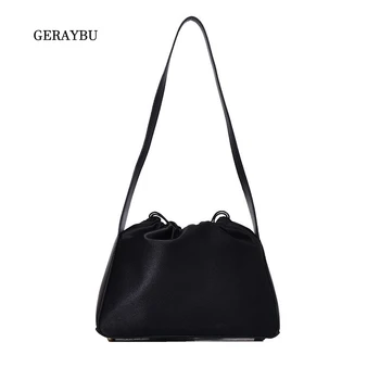 Fashion Ladies Shoulder Bag Small Lightweight Female Dating Bag Cloth Solid Color Youth Literary Bags Daily
Fashion Ladies Shoulder Bag Small Lightweight Female Dating Bag Cloth Solid Color Youth Literary Bags Daily