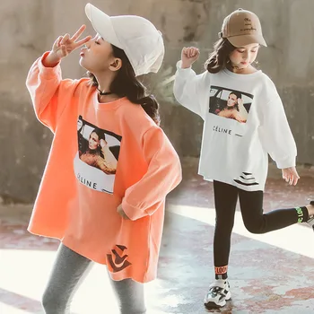 Girls T Shirt 2020 Spring Long Sleeve Ripped Undershirt Girl White T shirt for Girls Tops Tees Kids Clothes Children 10 12 Years
Girls T Shirt 2020 Spring Long Sleeve Ripped Undershirt Girl White T shirt for Girls Tops Tees Kids Clothes Children 10 12 Years