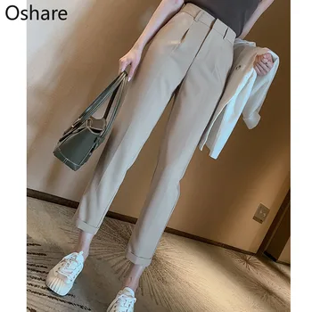 NEW Elegant Work Trousers Women Harem Pant Work Business Trousers Casual Female Pants Mujer Spring
NEW Elegant Work Trousers Women Harem Pant Work Business Trousers Casual Female Pants Mujer Spring