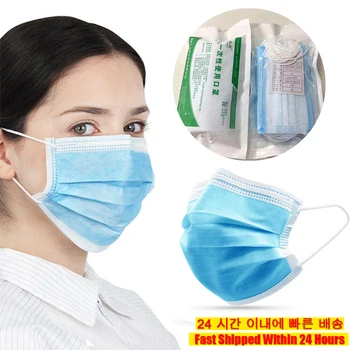 20pcs Dustproof Face Mask Unisex Facial Protective Cover Masks Disposable Anti-dust Safe Mouth Masks Anti Pollution Respirator
20pcs Dustproof Face Mask Unisex Facial Protective Cover Masks Disposable Anti-dust Safe Mouth Masks Anti Pollution Respirator