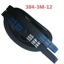 1pc Electric Scooter Drive Belt HTD384-3M-12 Timing Belt Outdoor Sports Cycling Accessories Electric Bicycle Accessories
1pc Electric Scooter Drive Belt HTD384-3M-12 Timing Belt Outdoor Sports Cycling Accessories Electric Bicycle Accessories