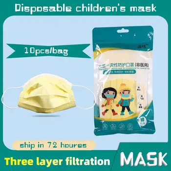 10/20/50/100pcs Disposable Child Mask Yellow Non-woven Fabric Filter Anti-dust Face Mouth Mask In Bag For Boy Girl Kids
10/20/50/100pcs Disposable Child Mask Yellow Non-woven Fabric Filter Anti-dust Face Mouth Mask In Bag For Boy Girl Kids
