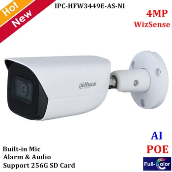 New Dahua Full-color Series Network Camera 4MP Lite AI Built-in Mic Support 256G SD Card Intelligent Detection and 12V DC PoE
New Dahua Full-color Series Network Camera 4MP Lite AI Built-in Mic Support 256G SD Card Intelligent Detection and 12V DC PoE