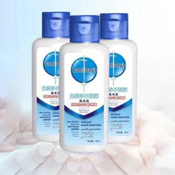 50ml Travel Portable Quick-drying Alcohol Disposable Hand Sanitizer Hands-Free Water Disinfecting Hand Wash Gel
50ml Travel Portable Quick-drying Alcohol Disposable Hand Sanitizer Hands-Free Water Disinfecting Hand Wash Gel