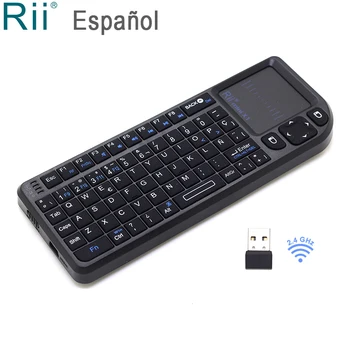 Rii Mini X1 Spanish Espanol 2.4Ghz Mini Wireless Keyboard Air Mouse with TouchPad for Android TV Box Mini PC IPTV Media Player
Rii Mini X1 Spanish Espanol 2.4Ghz Mini Wireless Keyboard Air Mouse with TouchPad for Android TV Box Mini PC IPTV Media Player