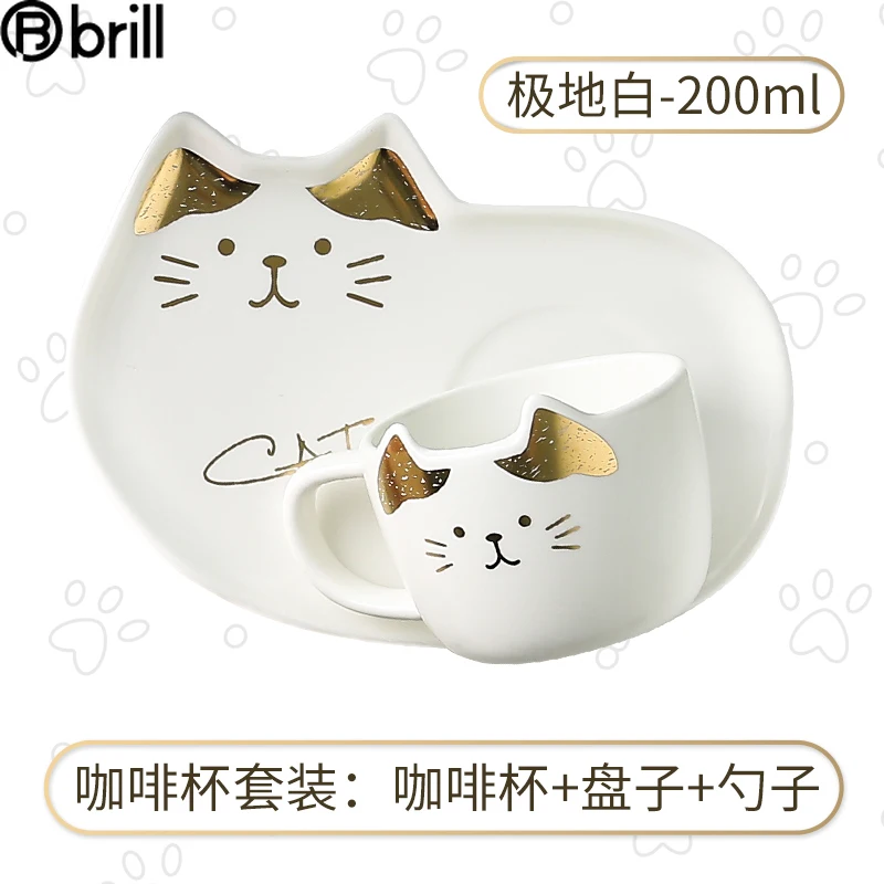 Cat Coffee Cup Set White Ceramic Milk Travel Cute Coffee Mug Luxury Breakfast Travel Canecas Porcelana Coffee Cup and Saucer Set
Cat Coffee Cup Set White Ceramic Milk Travel Cute Coffee Mug Luxury Breakfast Travel Canecas Porcelana Coffee Cup and Saucer Set