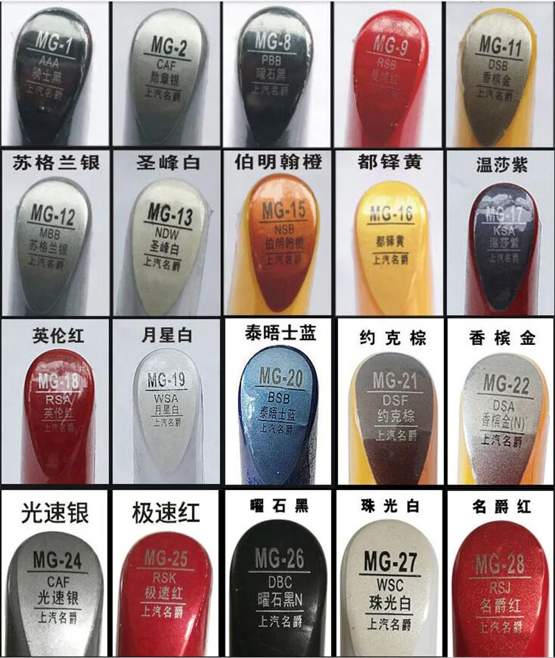 TIM截图20190923155627