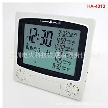 digital clock clock projector alarm clock bendy and the ink machine atomic clock
digital clock clock projector alarm clock bendy and the ink machine atomic clock