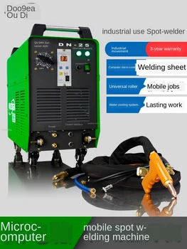 A Hand-Held Mobile Spot DN-25 Portable Butt Welder 
A Hand-Held Mobile Spot DN-25 Portable Butt Welder