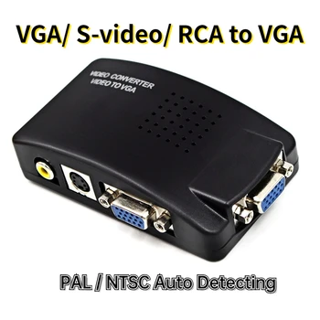 AV VGA Converter RCA S-Video VGA to VGA Adapter 1080P HD Video Converter for PC Notebook
AV VGA Converter RCA S-Video VGA to VGA Adapter 1080P HD Video Converter for PC Notebook