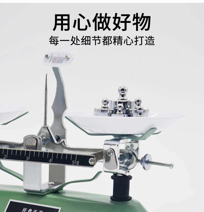 Ancient Egyptian technology Ancient Egyptian technology