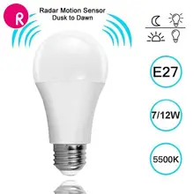 Magixun 1Pcs Energy Saving E27 LED Night Light Infrared Motion Sensor Light Bulb Auto Smart LED Detector Lamp For Ourdoor/Indoor
Magixun 1Pcs Energy Saving E27 LED Night Light Infrared Motion Sensor Light Bulb Auto Smart LED Detector Lamp For Ourdoor/Indoor