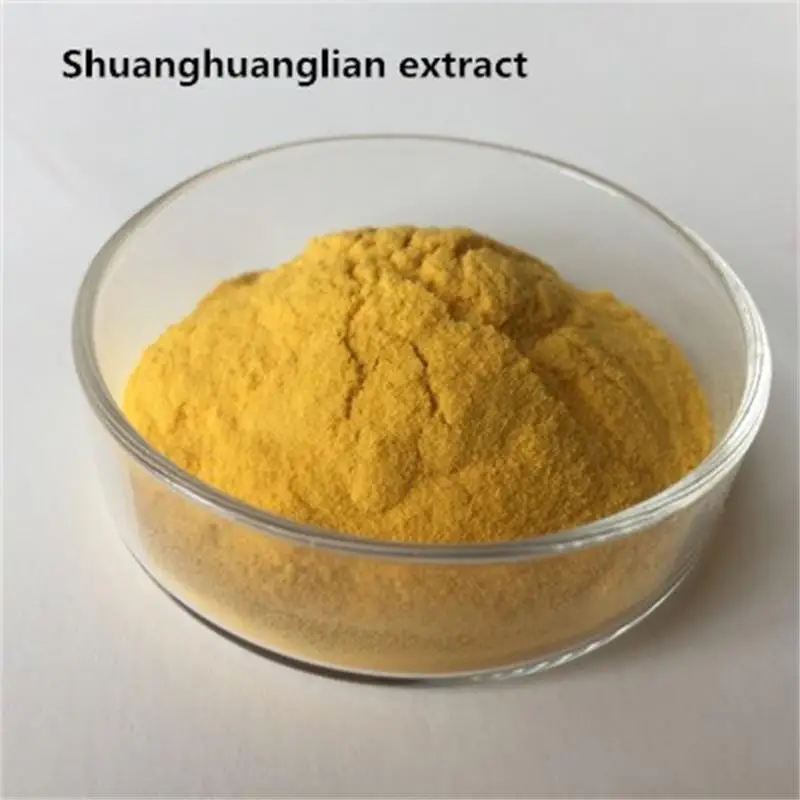 500g Double Coptis chinensis (Shuanghuanglian) extract powder ,health poultry ,pig, chicken, duck, goose, mix feed, water
500g Double Coptis chinensis (Shuanghuanglian) extract powder ,health poultry ,pig, chicken, duck, goose, mix feed, water