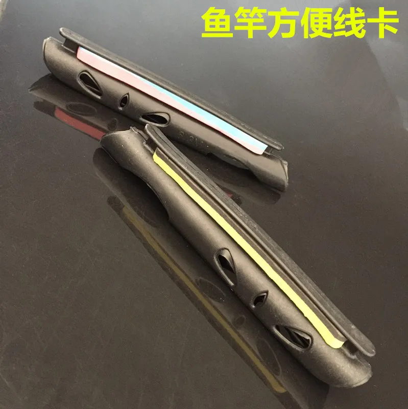 Factory Direct Wholesale Fishing Rod Convenient Line Card Fishing Rod Winding Card Wire-rap Board Fishing Tackle Accessories Win
Factory Direct Wholesale Fishing Rod Convenient Line Card Fishing Rod Winding Card Wire-rap Board Fishing Tackle Accessories Win