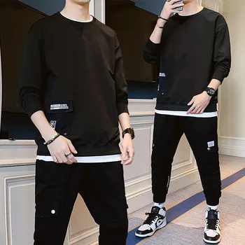 Men's Leisure Suit 2020 Round Neck Sweater Nine Points Pants Two-piece Set Guochao Men's Wear
Men's Leisure Suit 2020 Round Neck Sweater Nine Points Pants Two-piece Set Guochao Men's Wear
