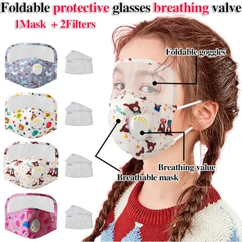 Children Outdoor Cotton Washable Anti Dust Breathable Face 1 Mask With 2 Filters Reusable Anti Pollution Pm2.5 Mascarilla Masque
Children Outdoor Cotton Washable Anti Dust Breathable Face 1 Mask With 2 Filters Reusable Anti Pollution Pm2.5 Mascarilla Masque