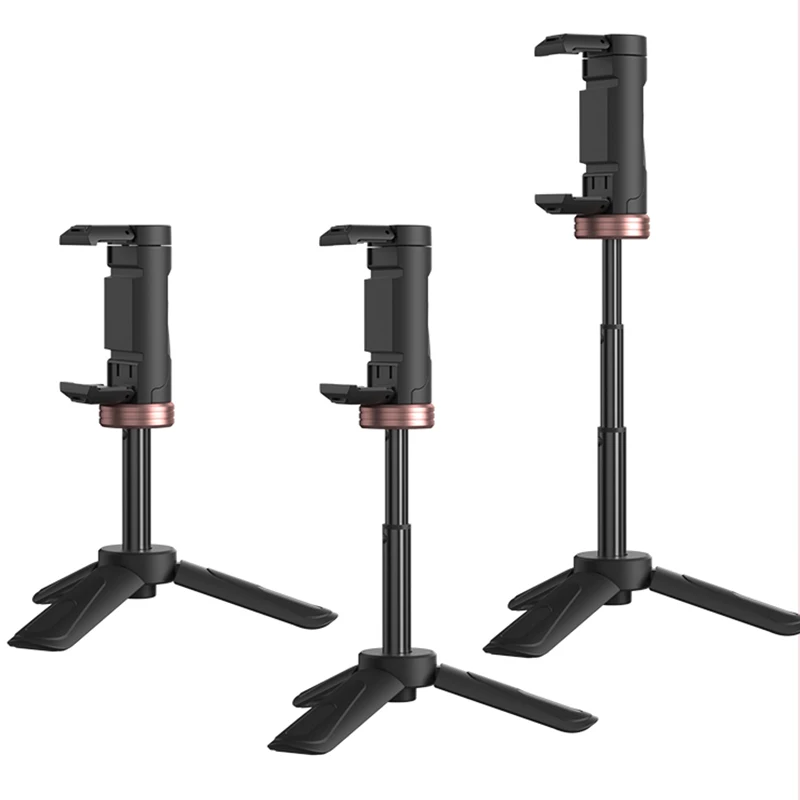 Mini Live Broadcast Tripod Foldable 360 Degree Rotation Portable Mobile Bracket OUJ99
Mini Live Broadcast Tripod Foldable 360 Degree Rotation Portable Mobile Bracket OUJ99