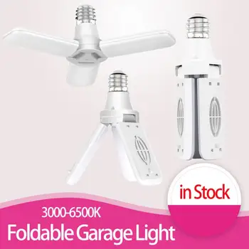 2020 HOT!!! Deformable LED Garage Lights E27 3/4 Blade Angle Adjustable Foldable Home Ceiling Lamps Cold/Warm White 3000-6500K
2020 HOT!!! Deformable LED Garage Lights E27 3/4 Blade Angle Adjustable Foldable Home Ceiling Lamps Cold/Warm White 3000-6500K