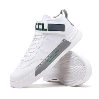 Men Casual Shoes Male Sneakers Cool Street Men Shoes Brand PU leather aleAutumn Flat Shoes Fashion Male White Shoes
Men Casual Shoes Male Sneakers Cool Street Men Shoes Brand PU leather aleAutumn Flat Shoes Fashion Male White Shoes