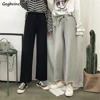 Trousers Women Solid Simple All Match Harajuku Korean Style Comfortable Womens Pants High Waist Females Plus Size Loose Trousers
Trousers Women Solid Simple All Match Harajuku Korean Style Comfortable Womens Pants High Waist Females Plus Size Loose Trousers